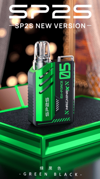 sp2s max思博瑞【專機專用】大功率方形霧化主機