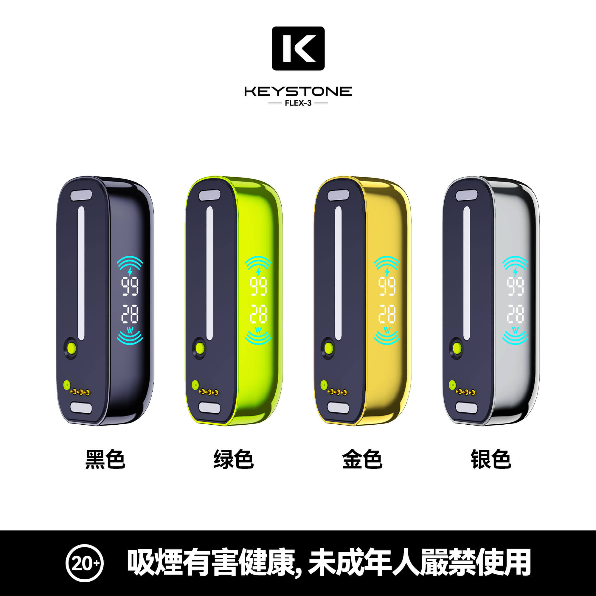 A3鐵石KEYSTONE專用主機【透明可视仓】:圖片 2